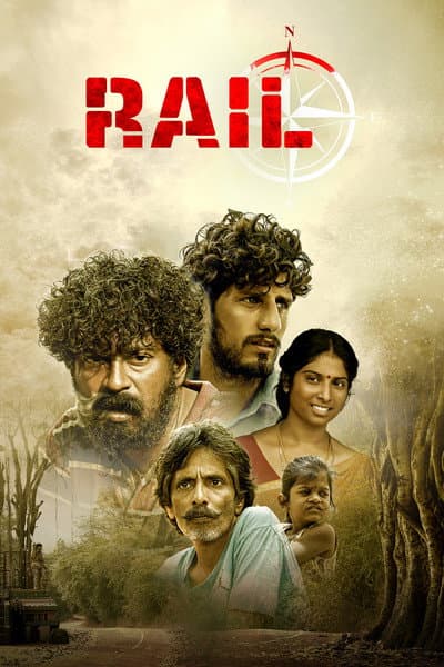 Rail poster