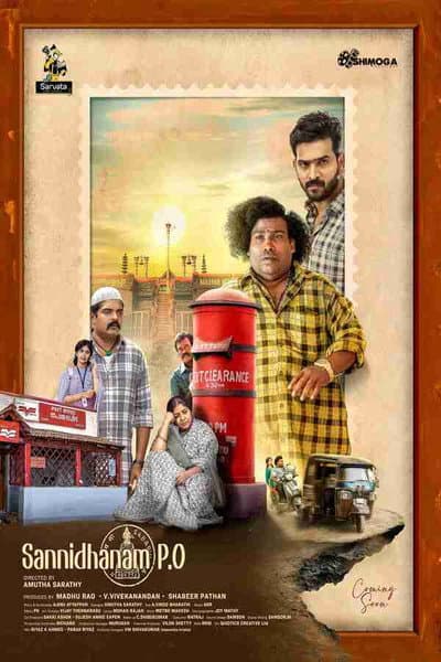 Sannidhanam P.O poster