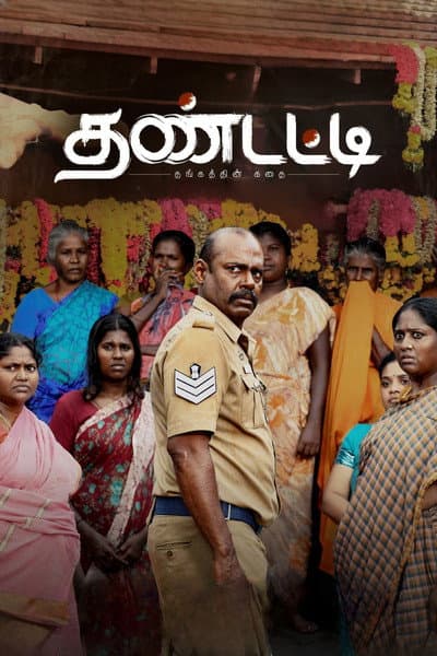 Thandatti poster