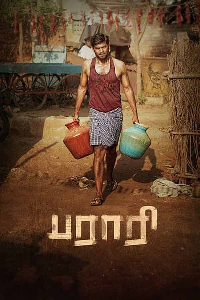 Parari poster