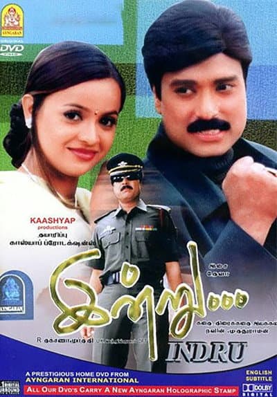 Indru poster