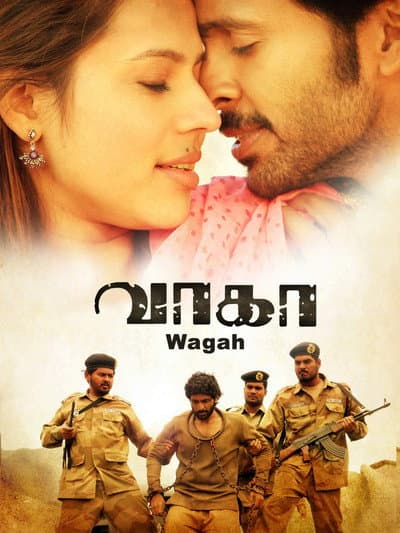 Wagah poster