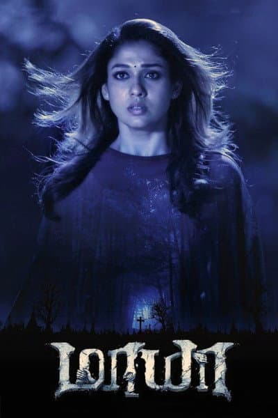 Maya poster
