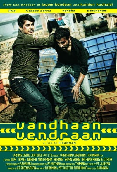 Vanthaan Vendraan poster