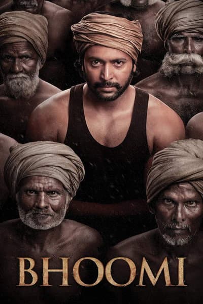Bhoomi poster