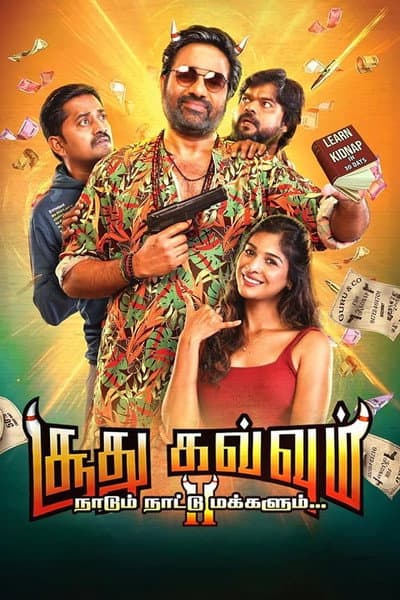 Soodhu Kavvum 2: Naatum Naatu Makkalum poster
